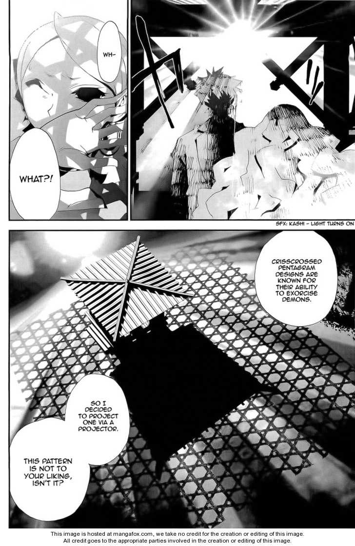 Read Shiki en Manga Online