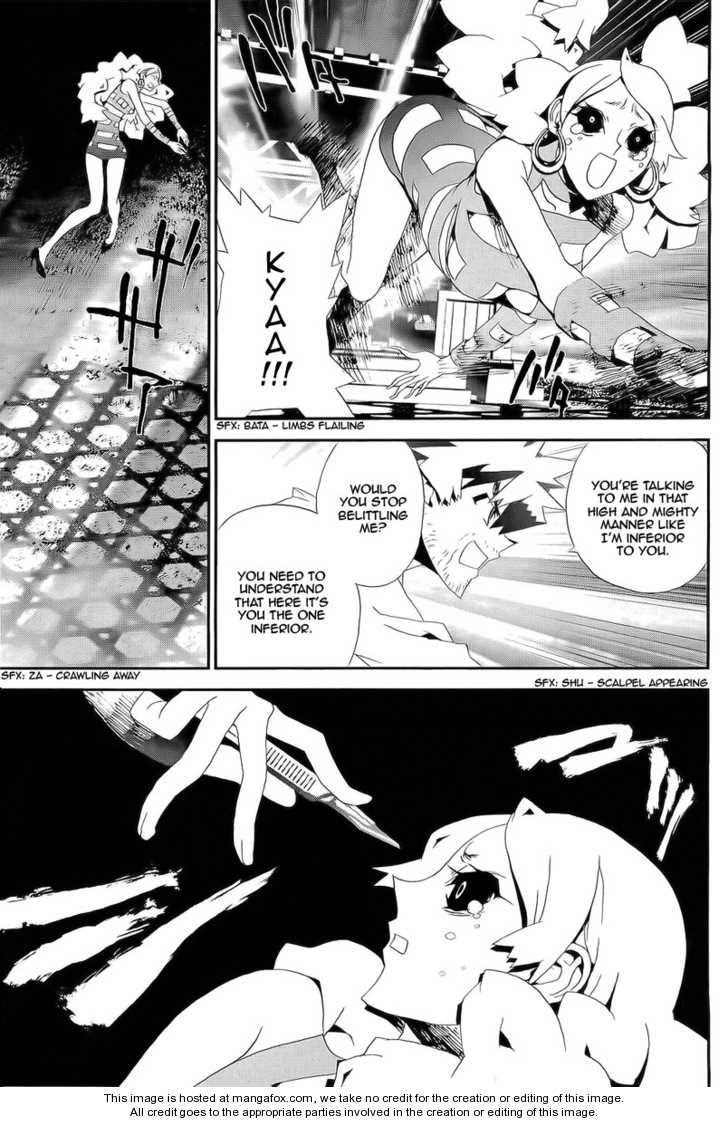 Read Shiki en Manga Online