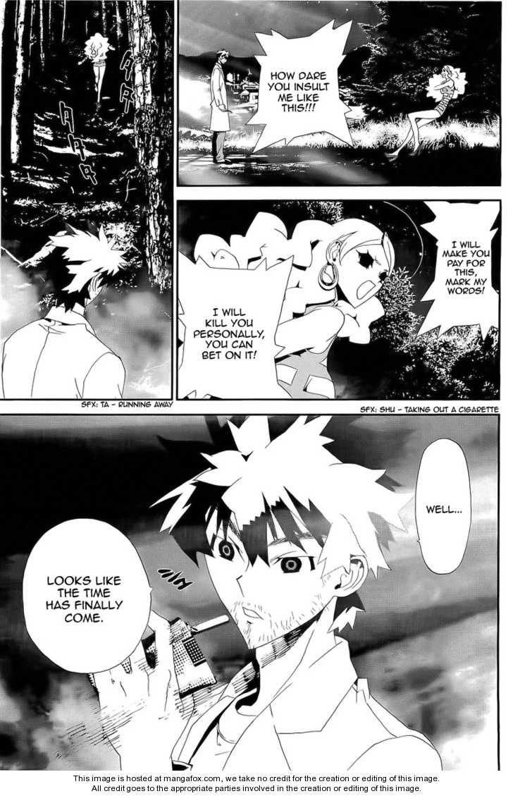 Read Shiki en Manga Online