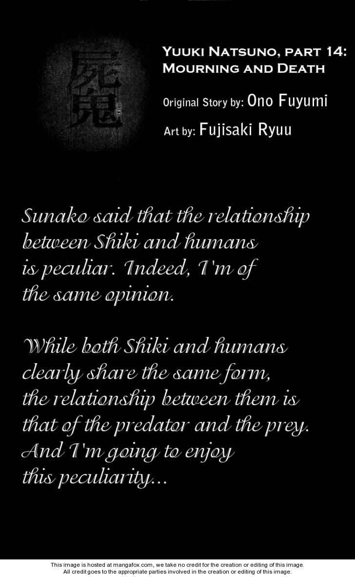 Read Shiki en Manga Online