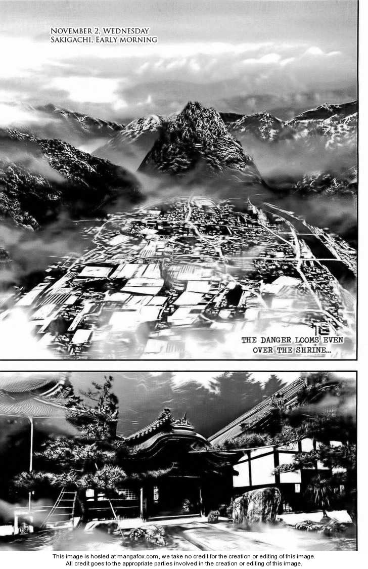 Read Shiki en Manga Online