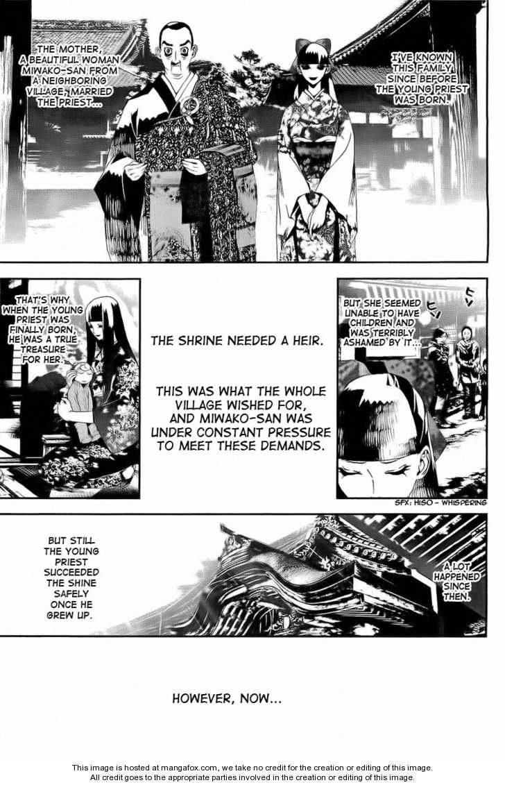 Read Shiki en Manga Online