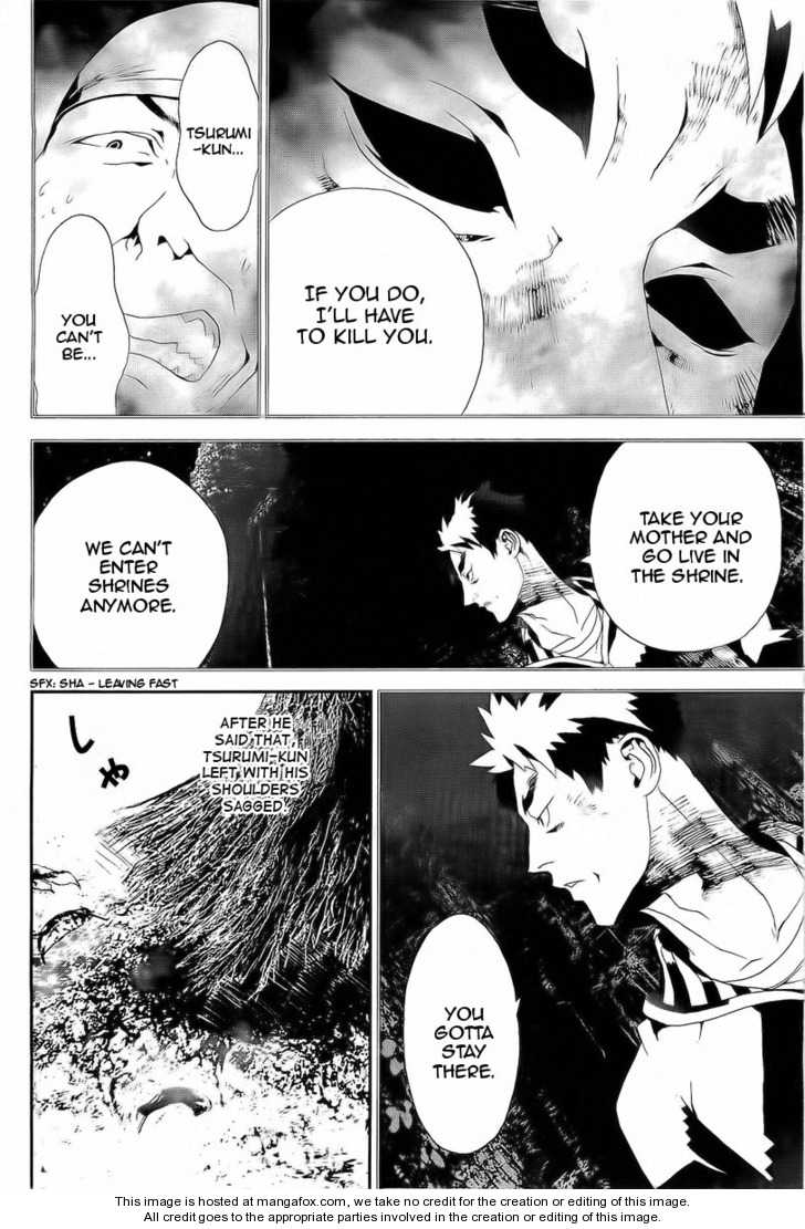 Read Shiki en Manga Online