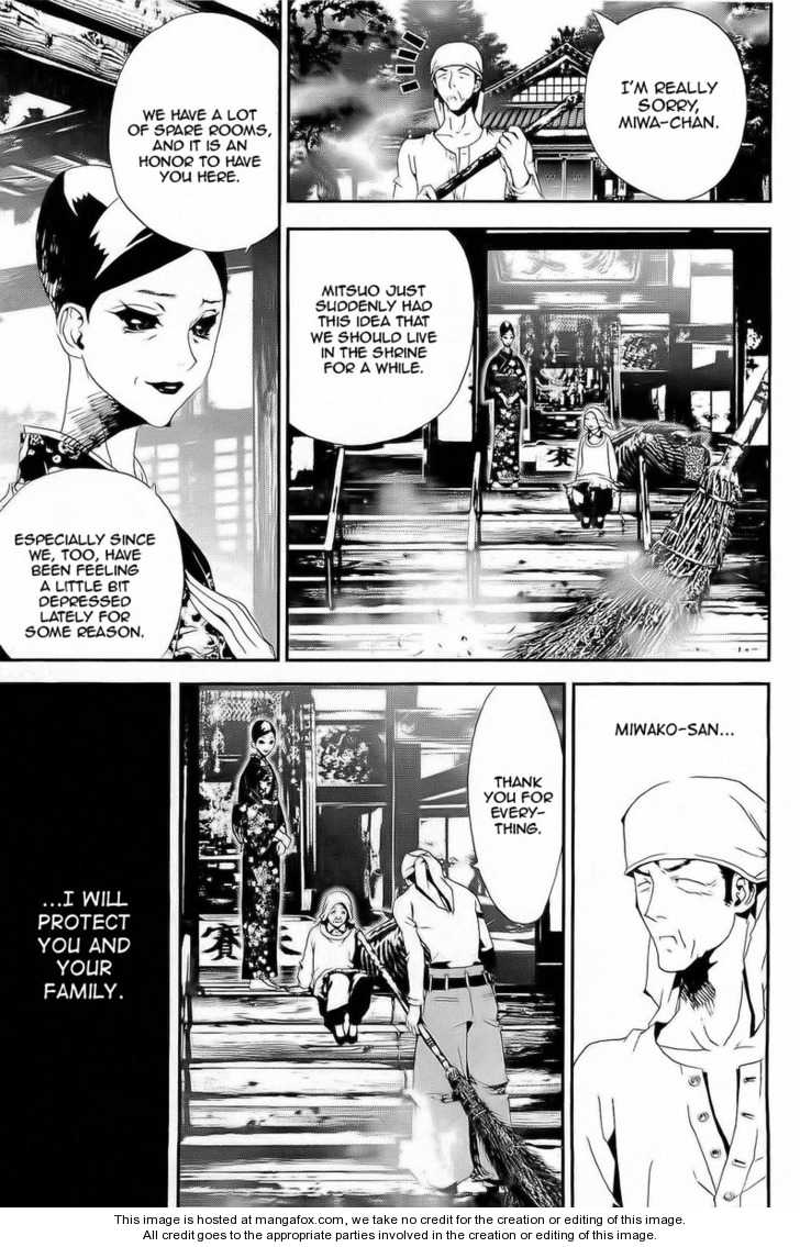 Read Shiki en Manga Online