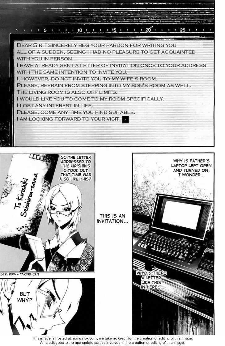 Read Shiki en Manga Online