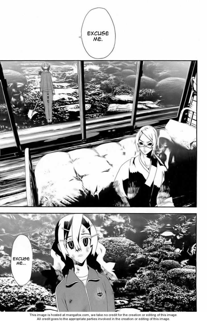 Read Shiki en Manga Online