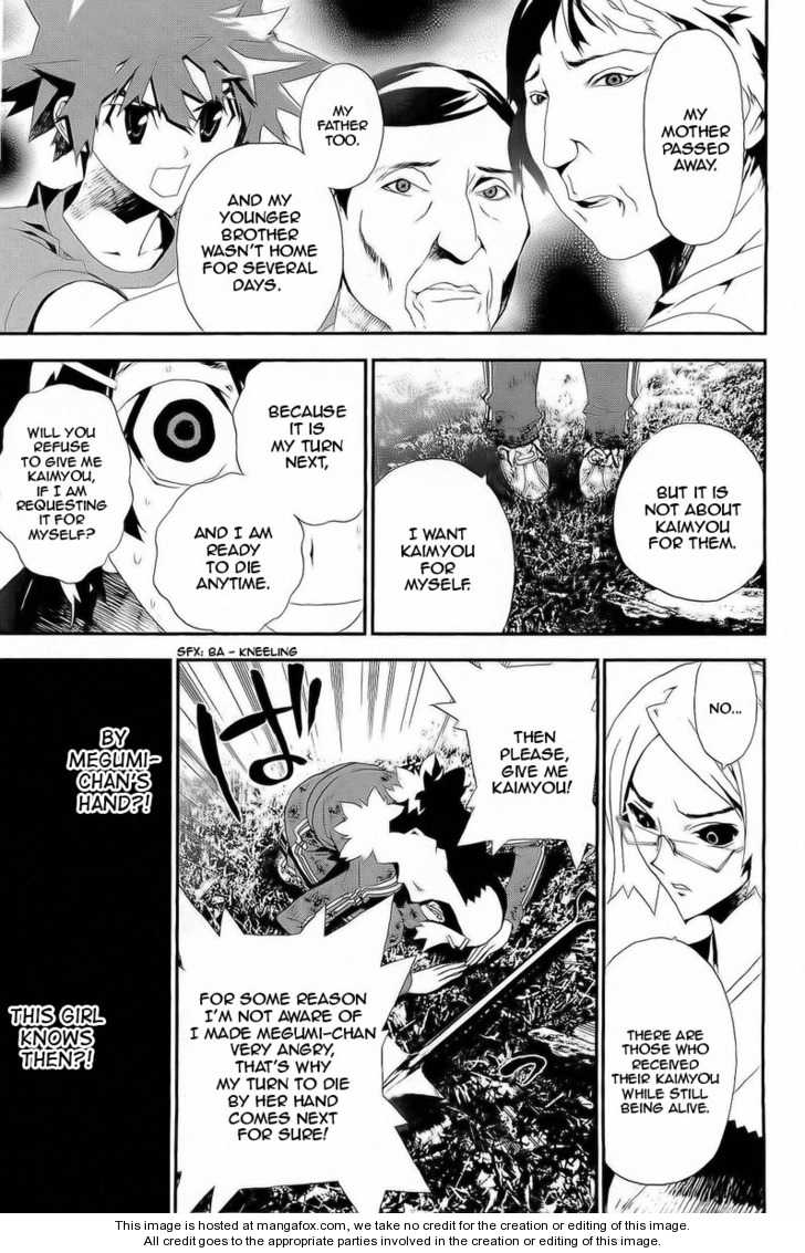 Read Shiki en Manga Online