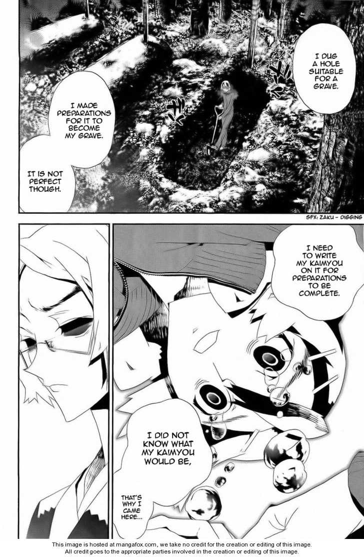 Read Shiki en Manga Online