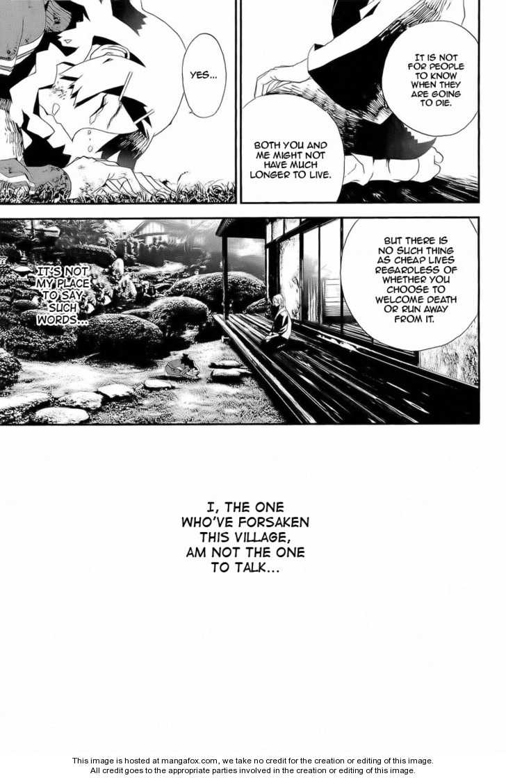 Read Shiki en Manga Online