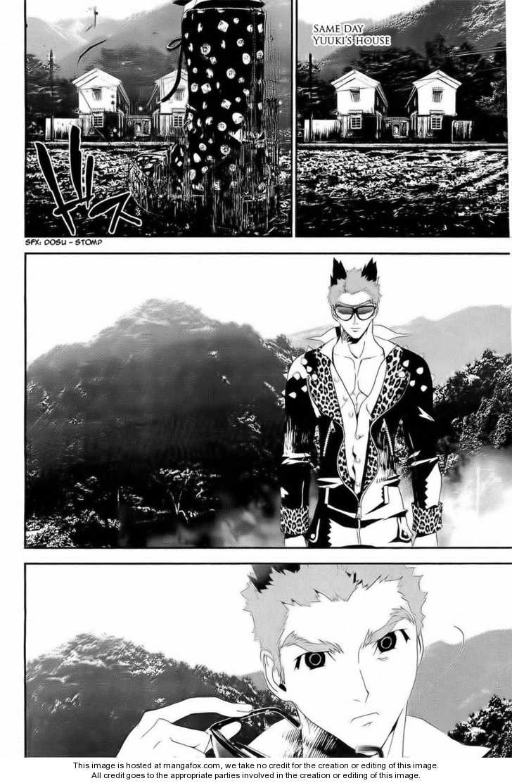 Read Shiki en Manga Online