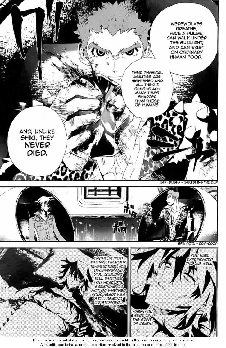 Read Shiki en Manga Online