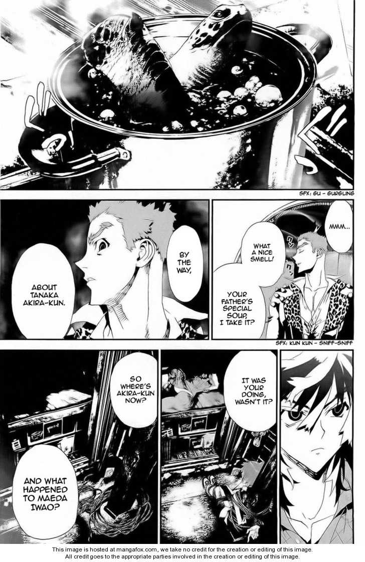 Read Shiki en Manga Online