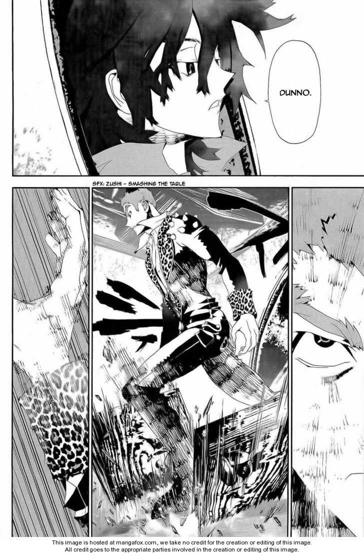 Read Shiki en Manga Online