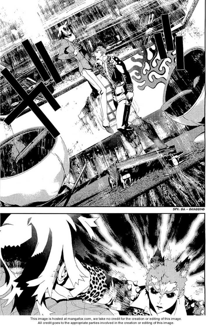 Read Shiki en Manga Online