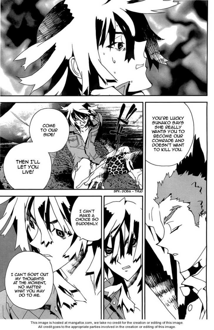 Read Shiki en Manga Online