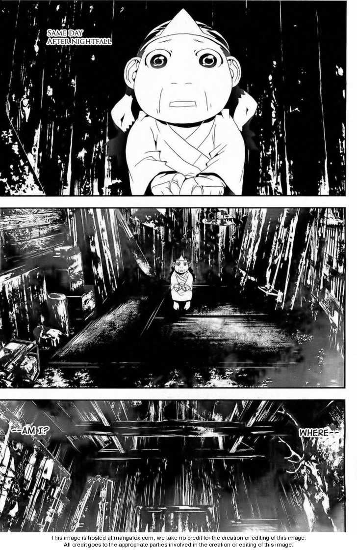 Read Shiki en Manga Online