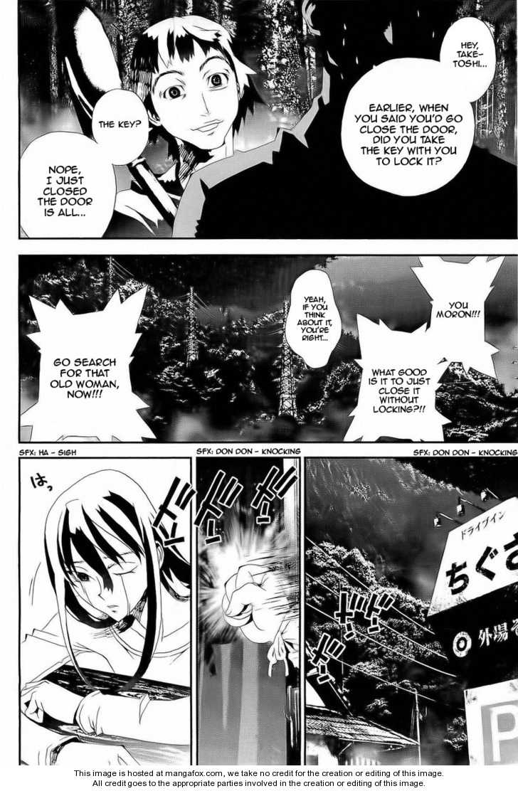 Read Shiki en Manga Online