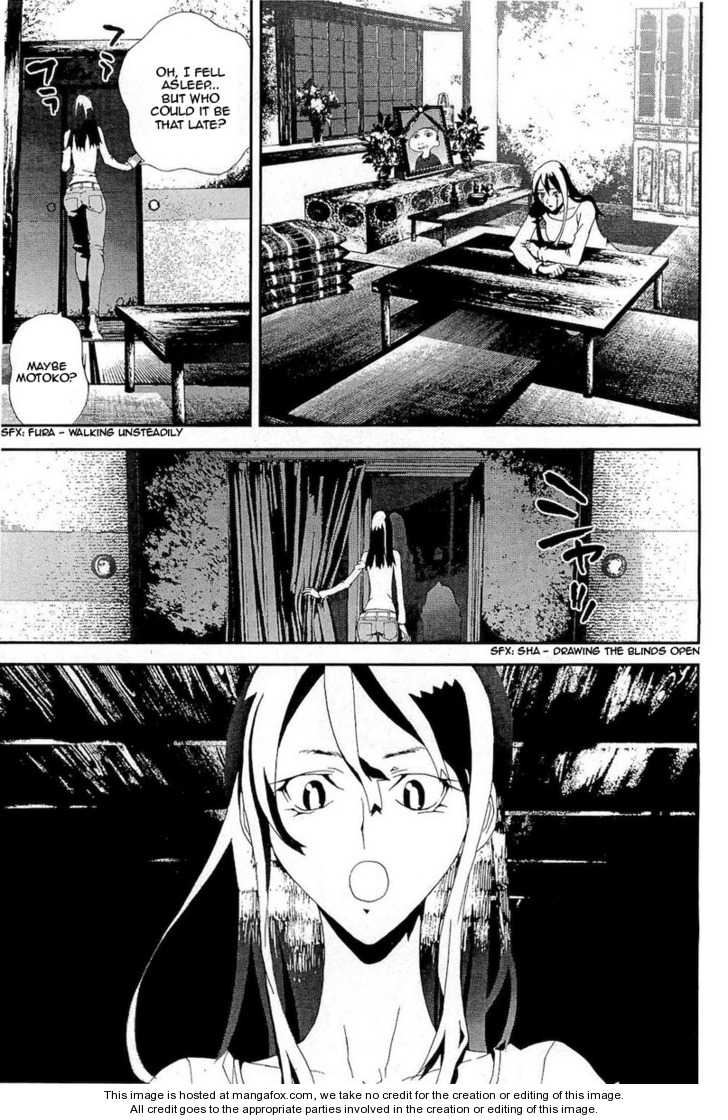 Read Shiki en Manga Online