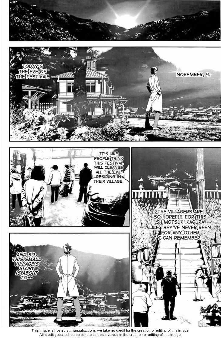 Read Shiki en Manga Online