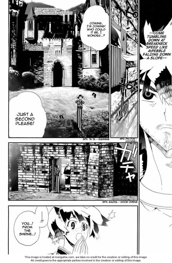 Read Shiki en Manga Online