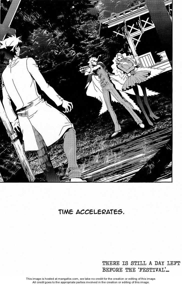 Read Shiki en Manga Online