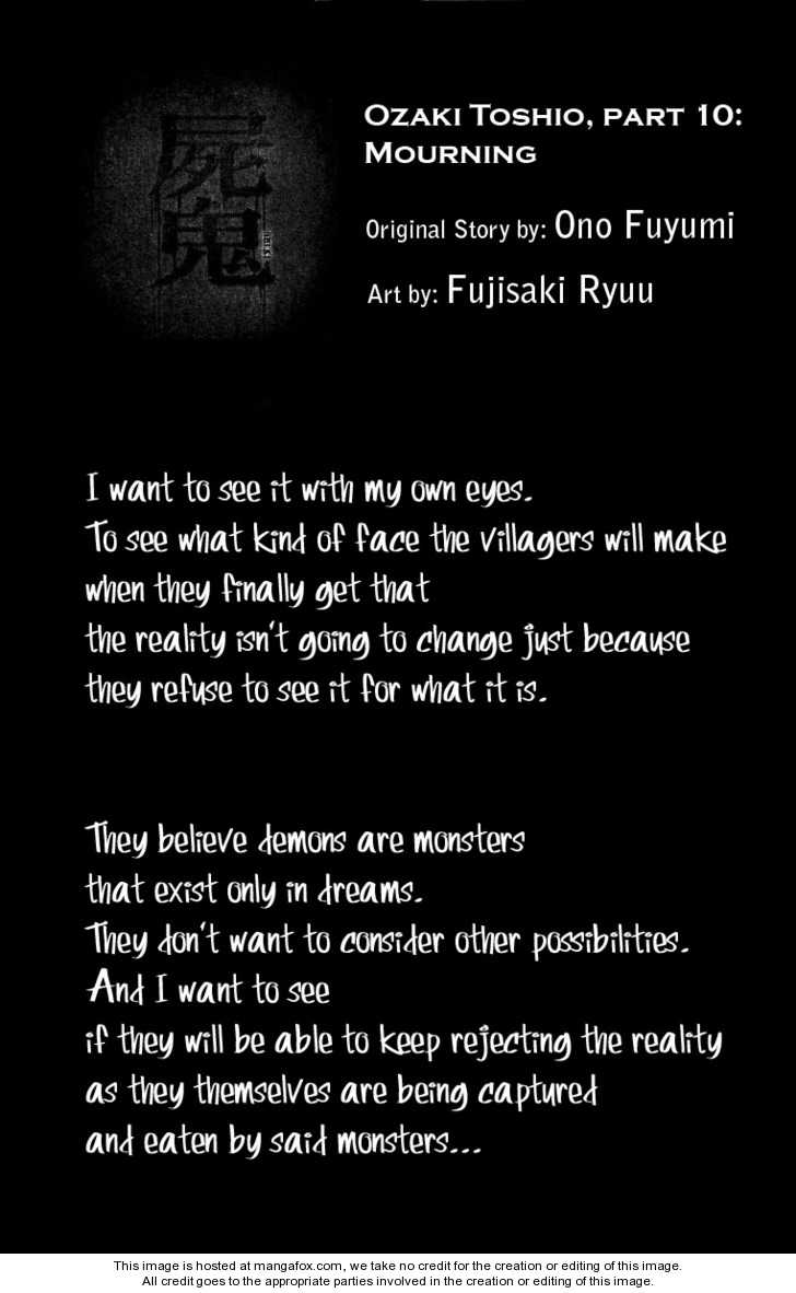 Read Shiki en Manga Online