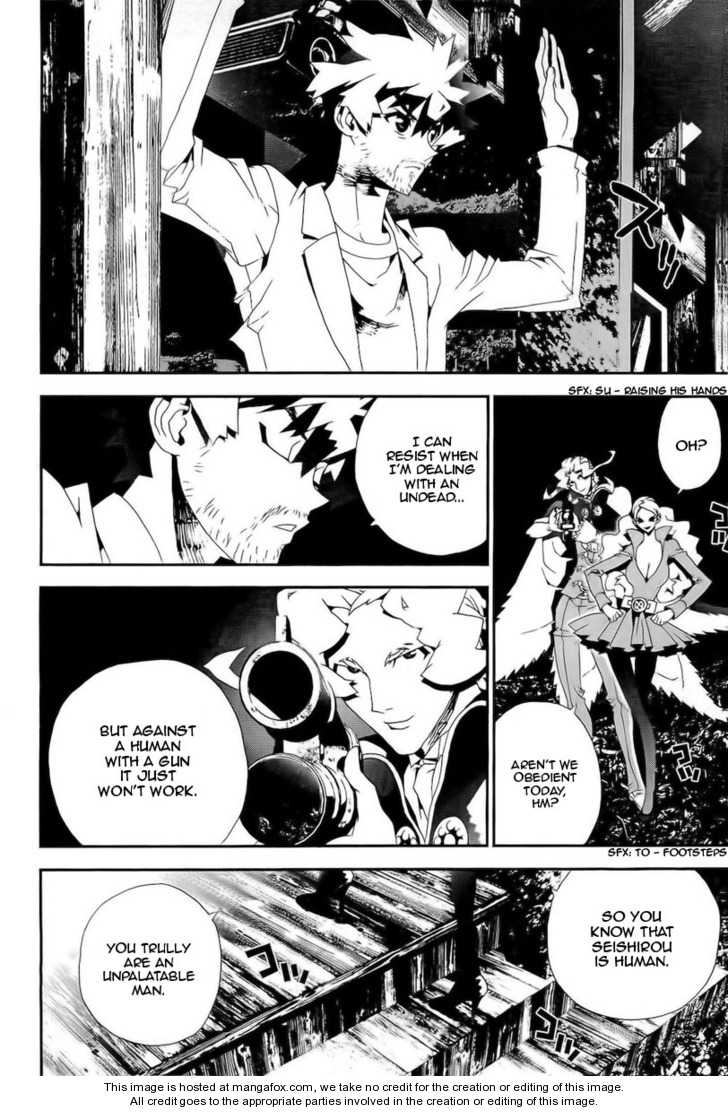 Read Shiki en Manga Online