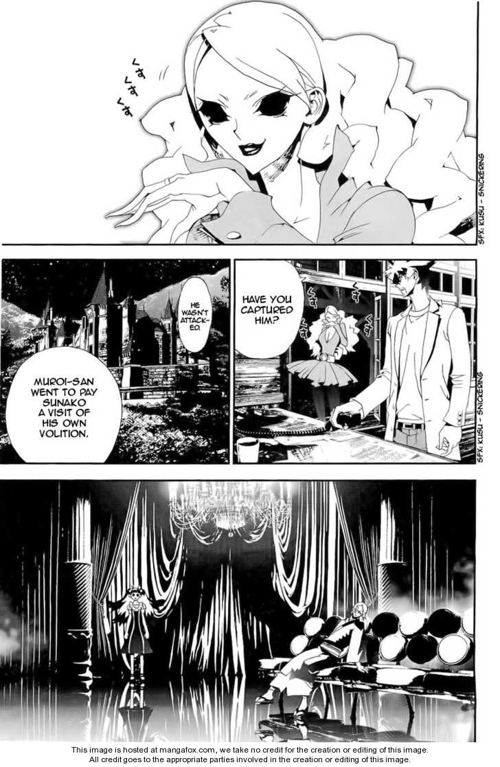 Read Shiki en Manga Online