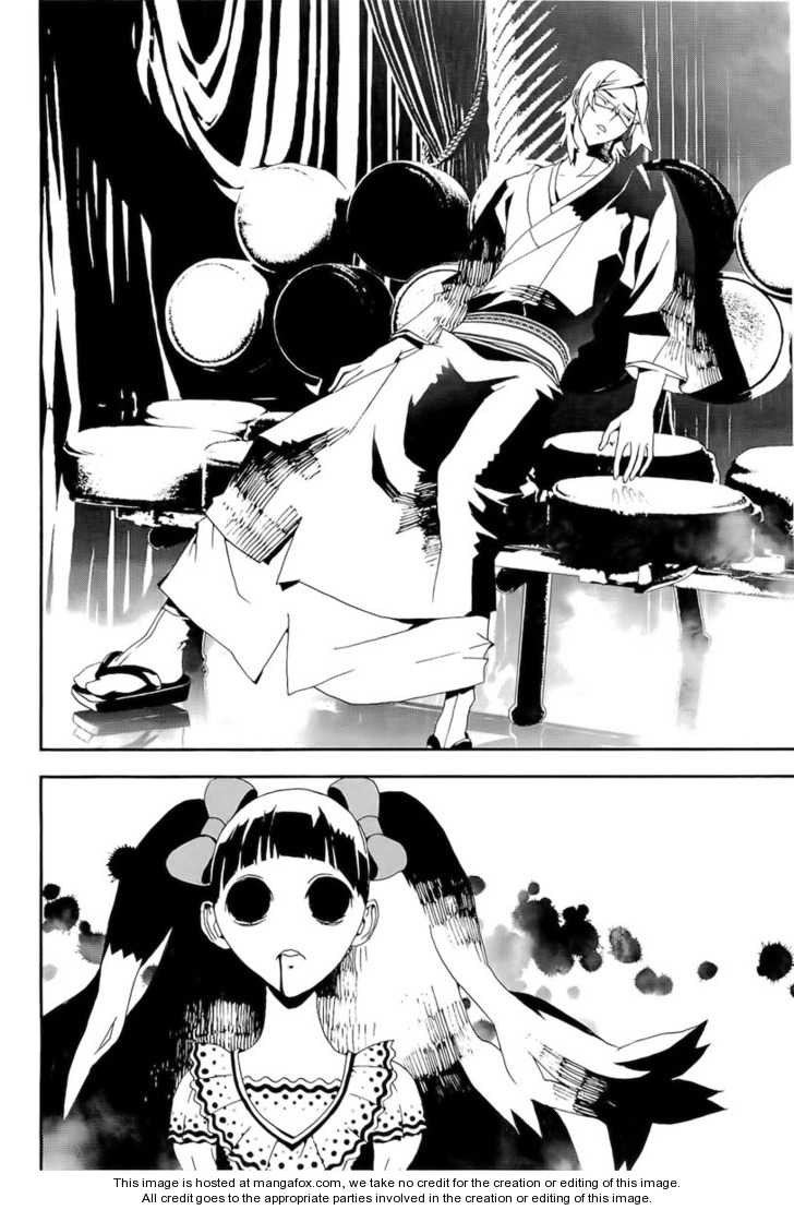 Read Shiki en Manga Online