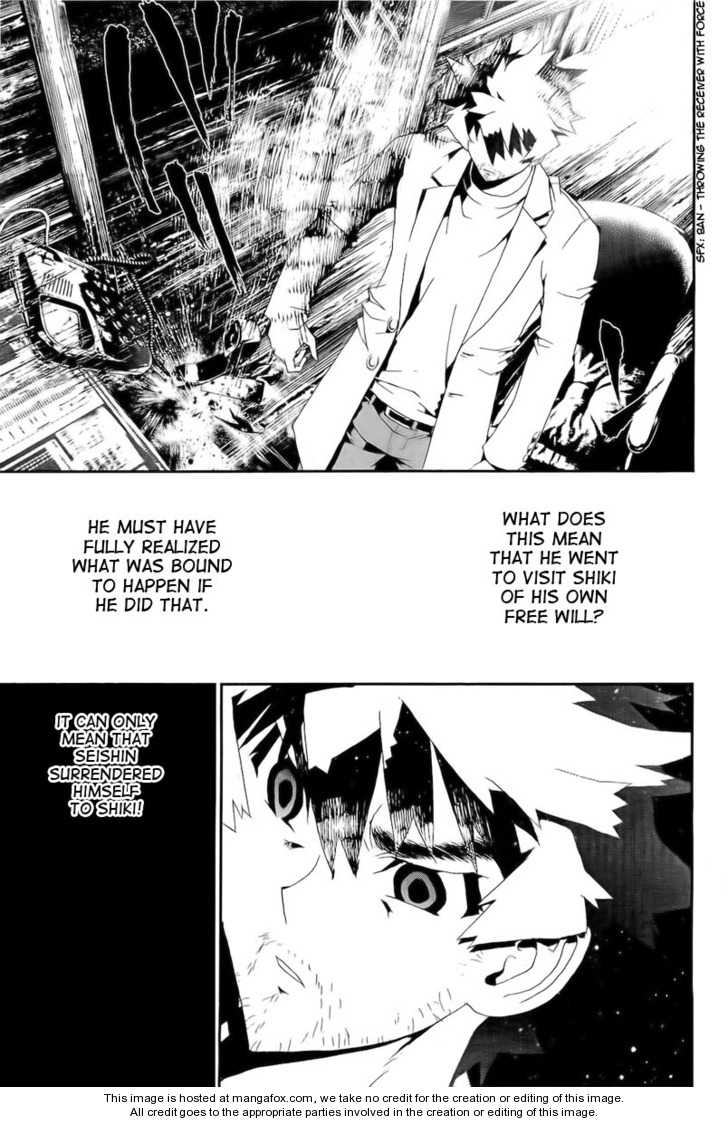 Read Shiki en Manga Online