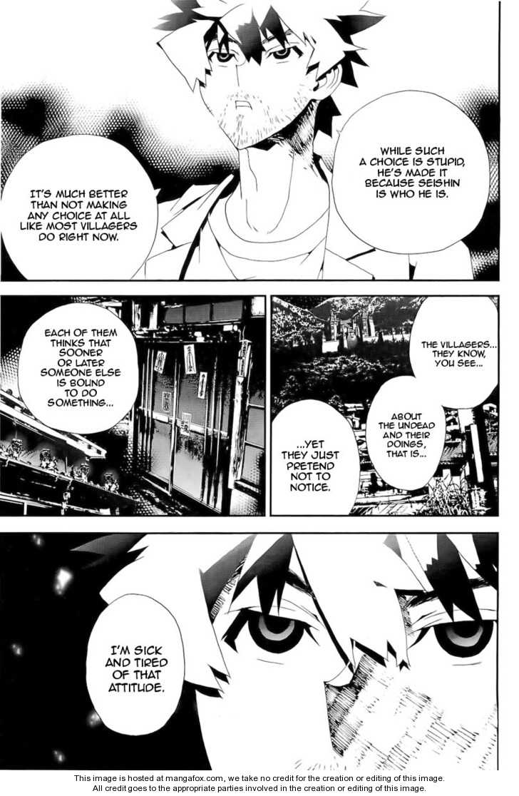 Read Shiki en Manga Online