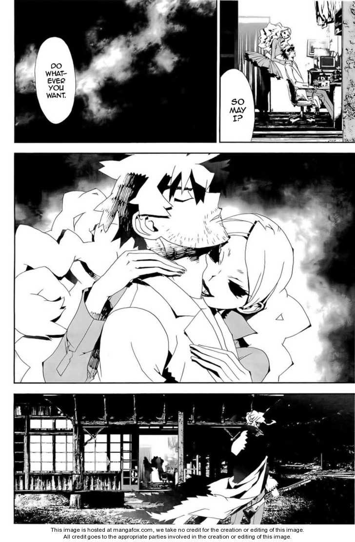 Read Shiki en Manga Online