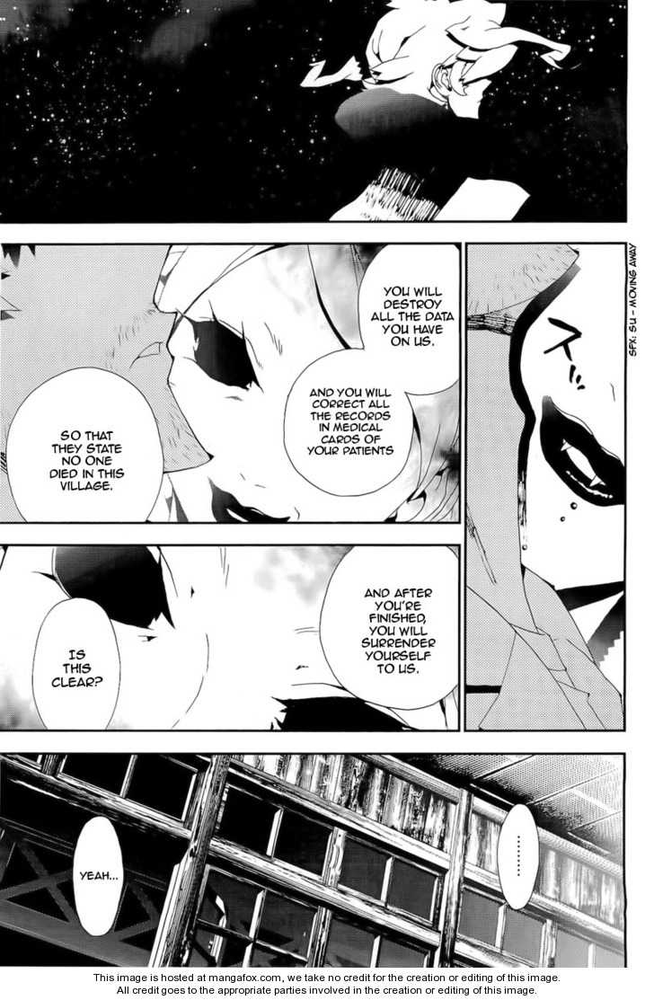 Read Shiki en Manga Online