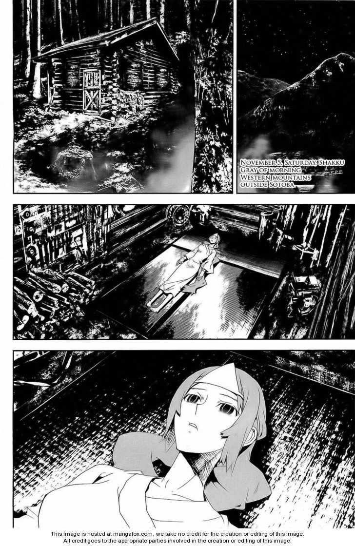 Read Shiki en Manga Online