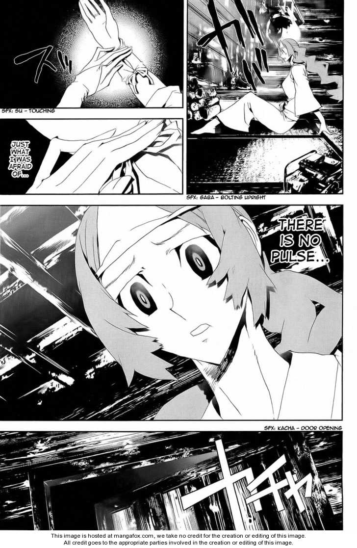 Read Shiki en Manga Online