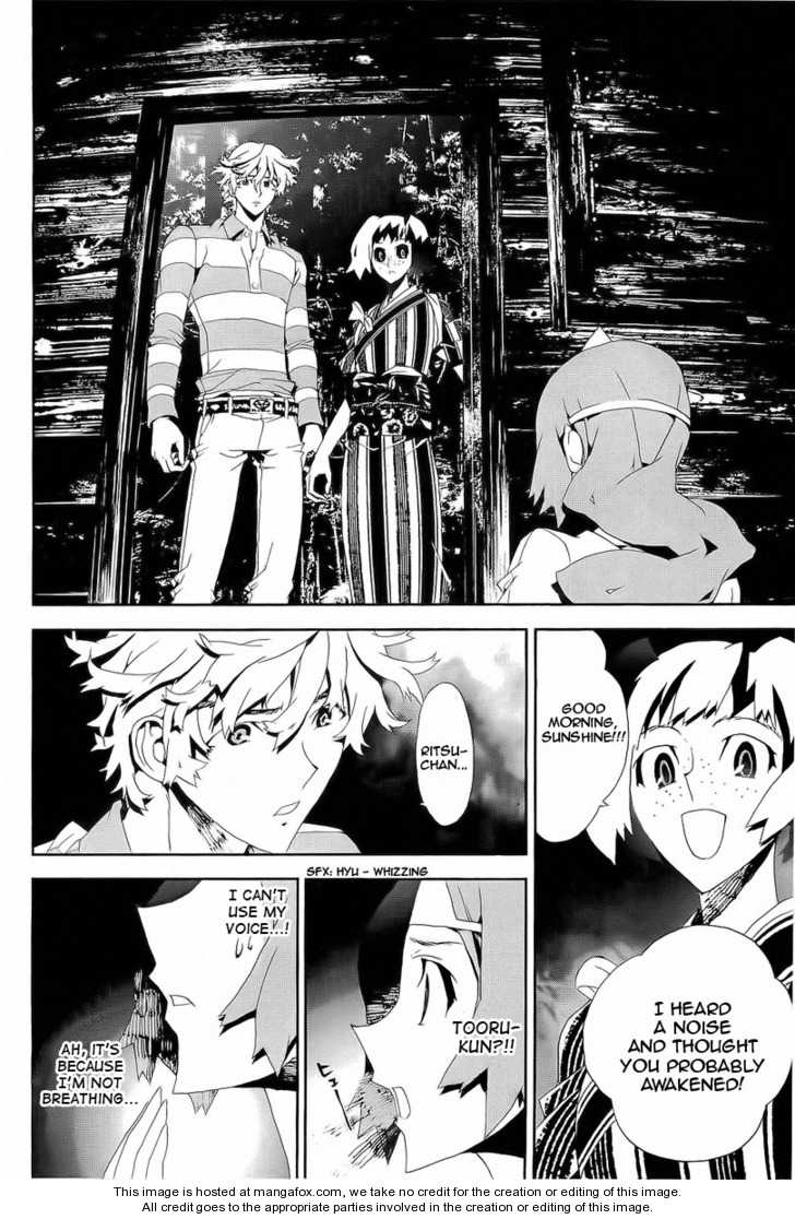 Read Shiki en Manga Online