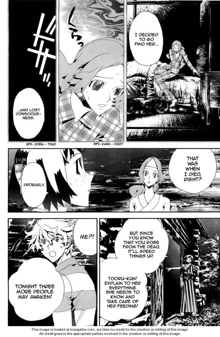 Read Shiki en Manga Online