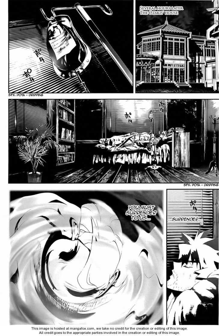 Read Shiki en Manga Online