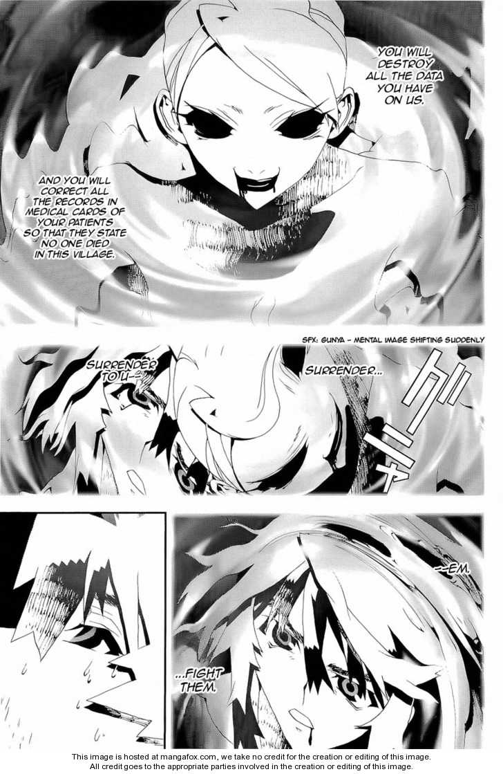 Read Shiki en Manga Online