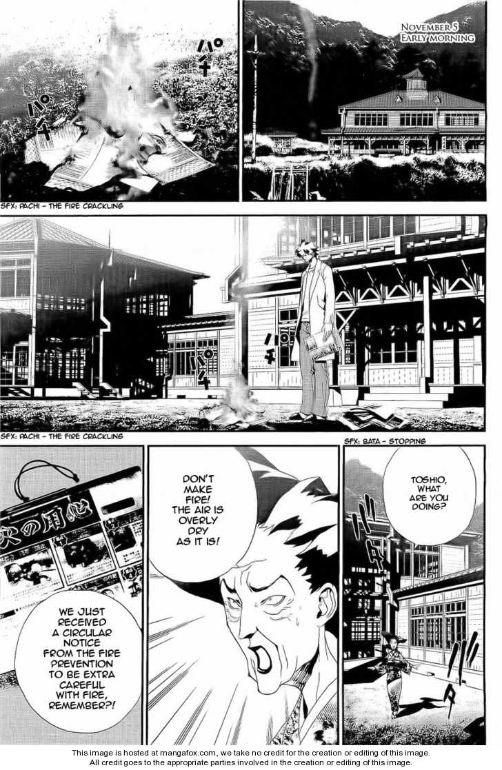 Read Shiki en Manga Online