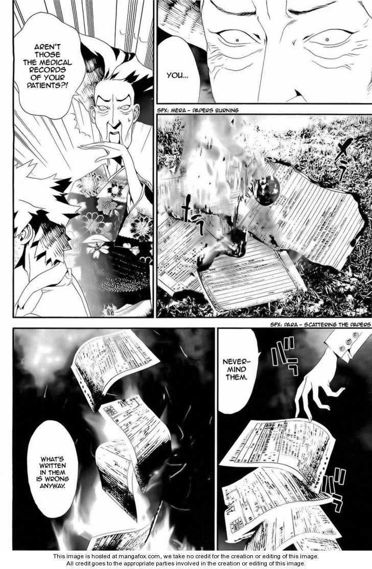 Read Shiki en Manga Online