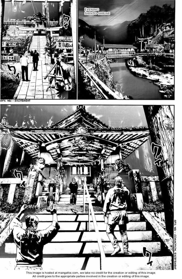 Read Shiki en Manga Online