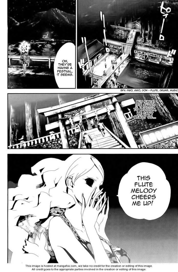 Read Shiki en Manga Online