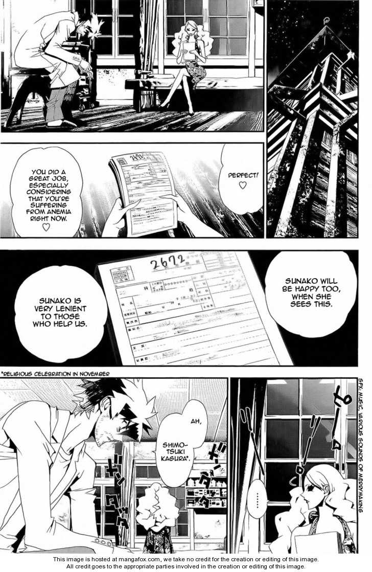 Read Shiki en Manga Online