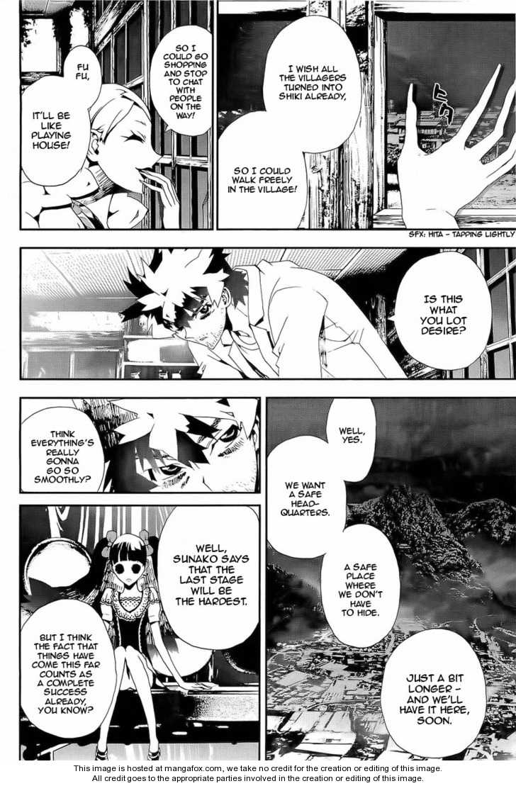 Read Shiki en Manga Online