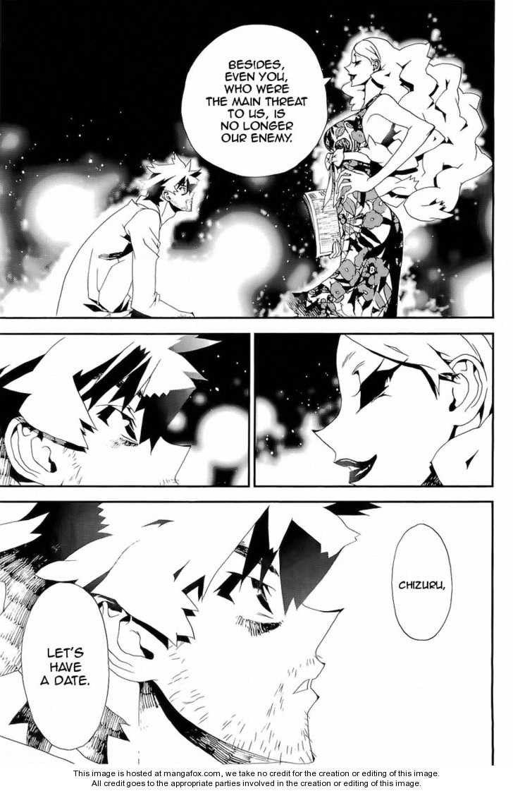 Read Shiki en Manga Online