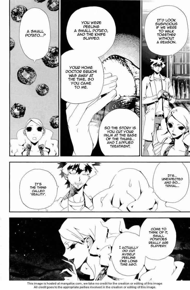 Read Shiki en Manga Online