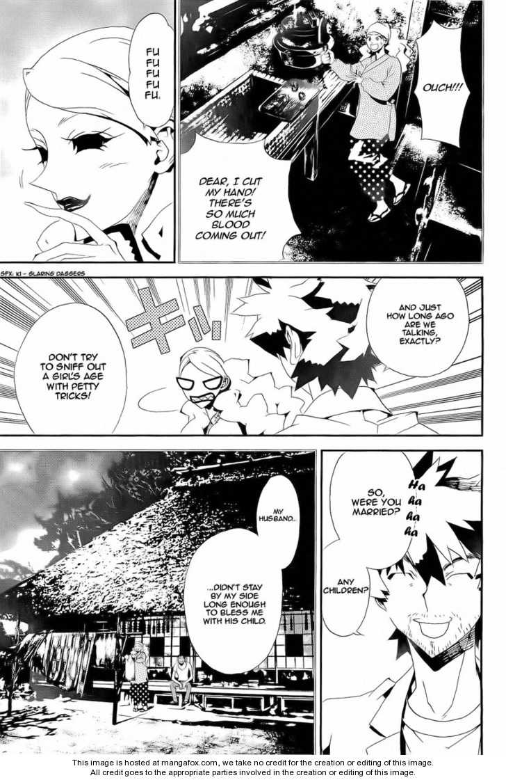 Read Shiki en Manga Online