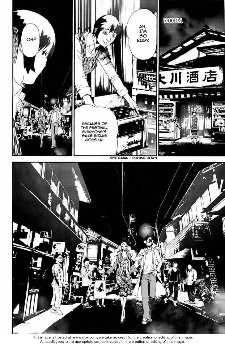 Read Shiki en Manga Online