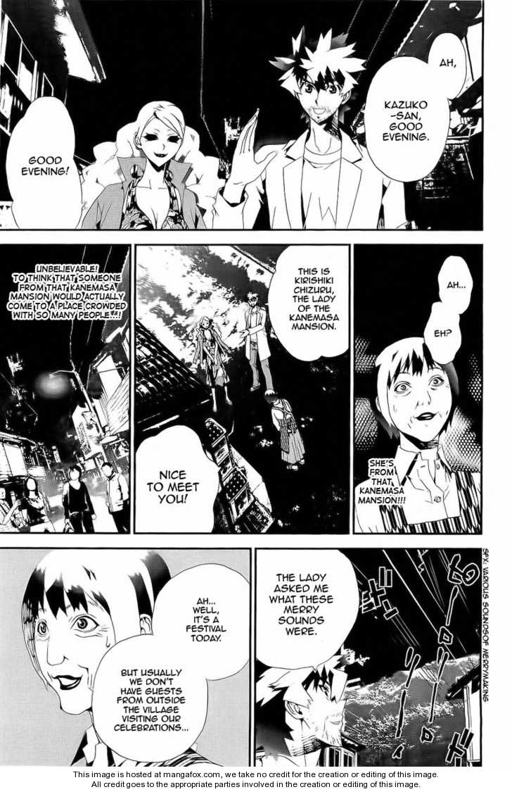 Read Shiki en Manga Online